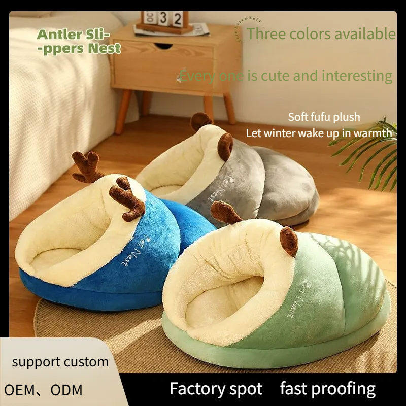 Zimowa ciepła ściółka dla kotów Żwirek dla zwierząt z kreskówek Kapcie dla kotów Żwirek Zamknięta ściółka dla kotów Mała buda Akcesoria dla zwierząt_voghion.com