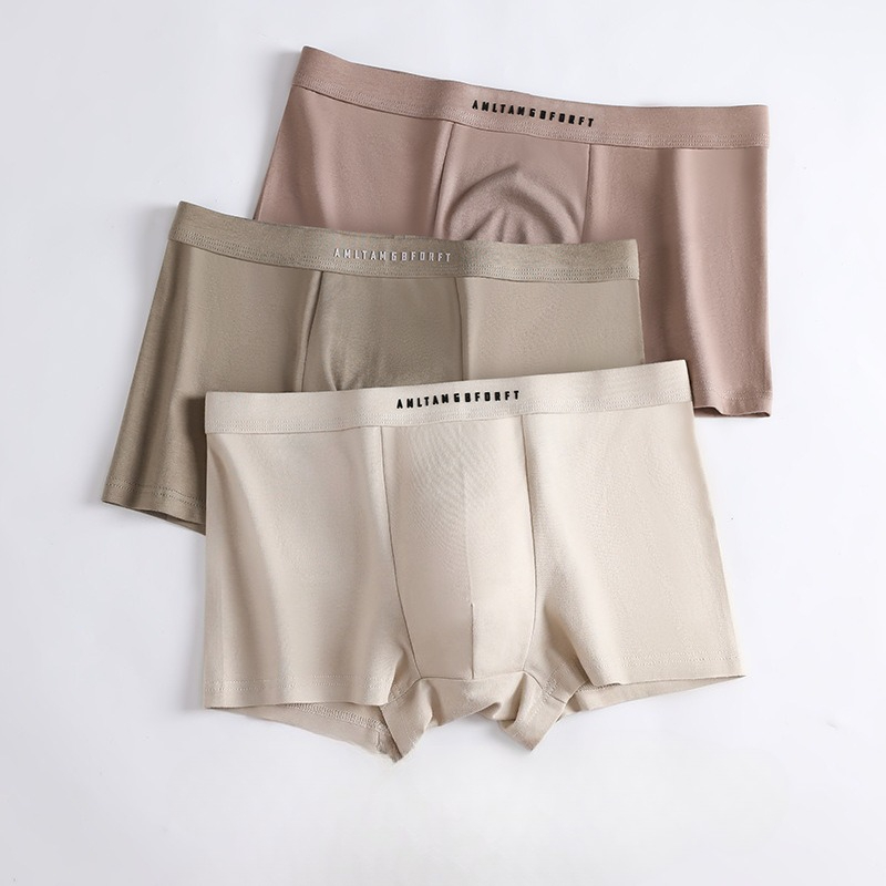 Sous-vêtements pour hommes 3tiao Xinjiang Cotton Pure Cotton Maillard Color 7A, sous-vêtements bactériostatiques pour hommes, entrejambe antibactérienne sans coutures en graphène_voghion.com