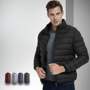 New Cotton-padded Men's Winter Thermal Clothing Cotton-padded Jacket Men's Clothing Removable Hooded Jacket_voghion.com