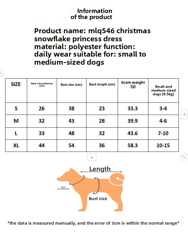 Huisdierhond Kerstmis geruite rok met strik_voghion.com