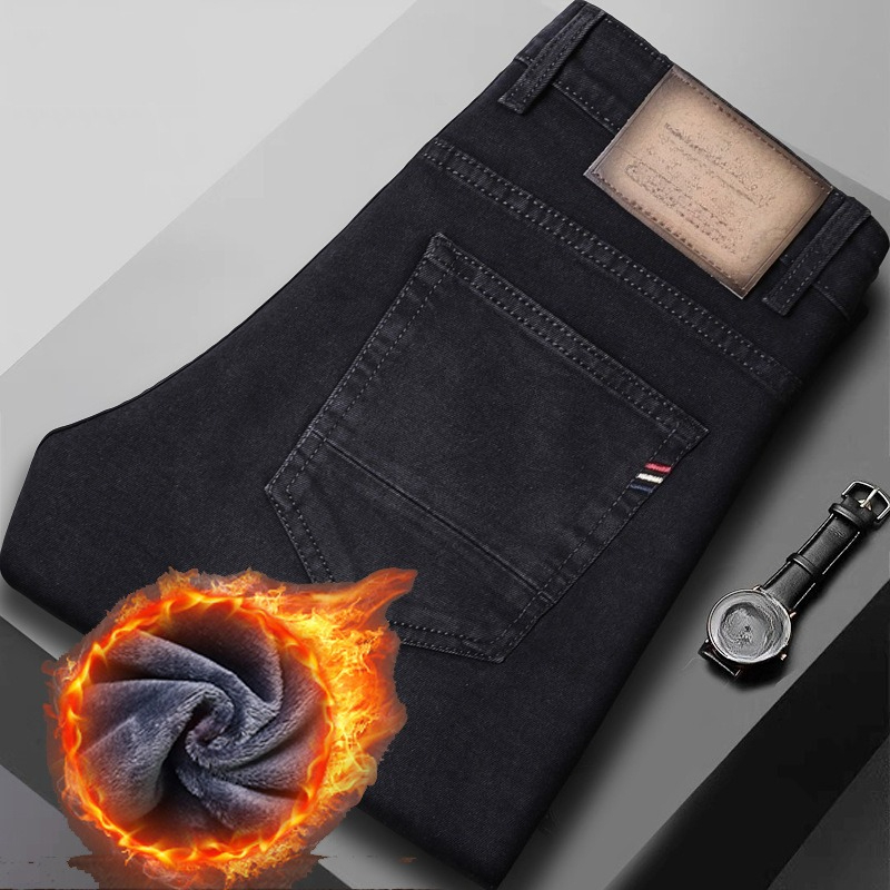 2025 Spring And Autumn New High-end Jeans Casual Pants_mkmklike.com