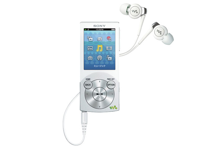 Sony Walkman NW-S644 8GB Digital MP3 Audio Player Japan All