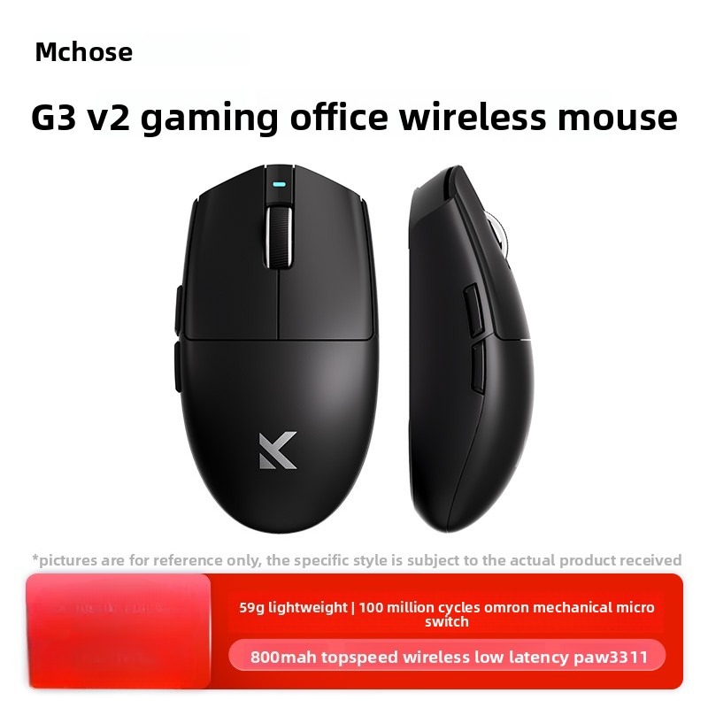 MCHOSE Maicong G3 V2 Wireless Mouse Gaming Computer Office Charging Three-mode Bluetooth Wired 3395_voghion.com
