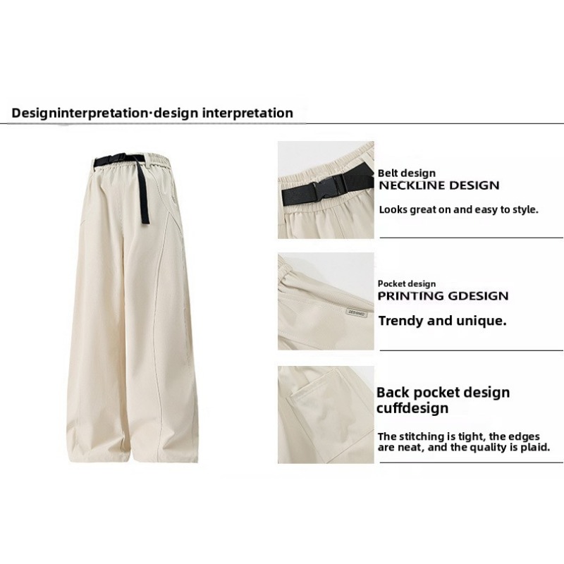 American Retro Hip-hop Ice Silk Quick-drying Scimitar Pants Men's And Women's High-waisted Versatile Street Sports Solid Color Casual Straight-leg Pan_viptrois.com