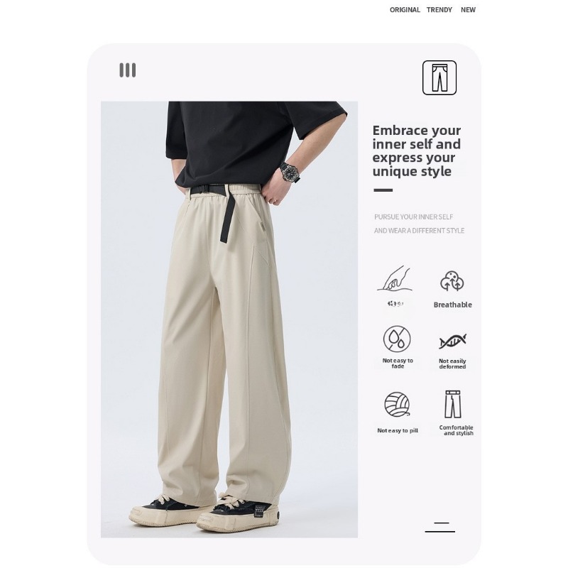 American Retro Hip-hop Ice Silk Quick-drying Scimitar Pants Men's And Women's High-waisted Versatile Street Sports Solid Color Casual Straight-leg Pan_viptrois.com