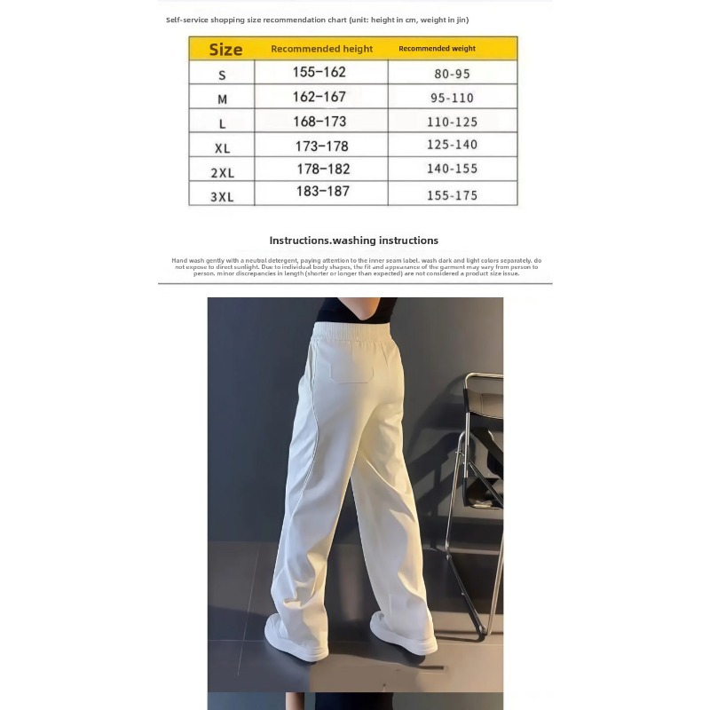Pantaloni casual larghi da uomo - stile elegante e versatile_voghion.com