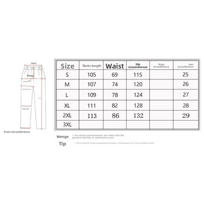 Pantalon polyvalent à imprimé linéaire simple, tendance et facile à porter en toutes saisons_voghion.com