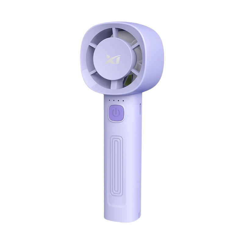 Mini Handheld Small Fan, USB Rechargeable, Compact Handheld Fan, Outdoor Portable, High Wind Speed, Can Stand On Desktop._voghion.com