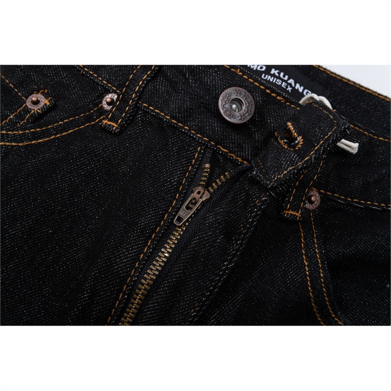 MKSN Men's Non-Fading Raw Denim Jeans Cleanfit Straight Fit Pants With Faux Horsehair Back Pocket Design Slimming Trousers_mkmklike.com