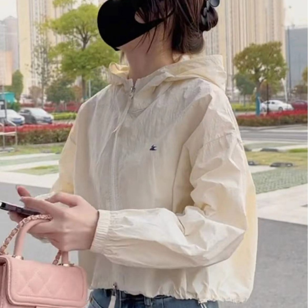 Women's Lightweight Summer Sunscreen Jacket Hooded Versatile Top_voghion.com