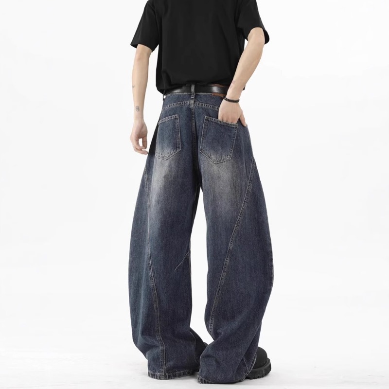 Deconstructed Ripped Curved Blade Straight Leg Jeans, Unisex Oversized Clean Fit High Street Casual Denim Pants_mkmklike.com