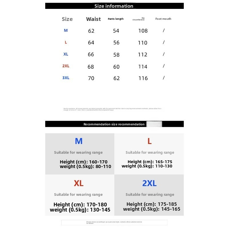 Hong Kong Style Retro Denim Shorts Men's Trendy Brand Loose Straight Internet Celebrity 5 Points Pants Ins Versatile Elastic Waist Dad Pants_mkmklike.com