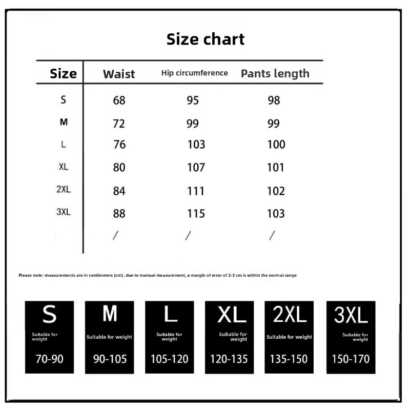 Men's Autumn Mosaic Plaid Check Jeans, American High Street Loose Straight Wide Leg Trendy Personality Denim Pants_mkmklike.com
