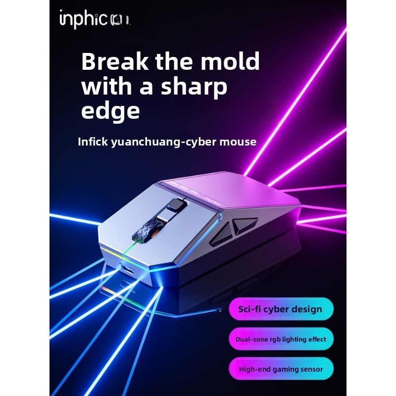 INFEC Yuanchuang Cyber ​​Kabellose Maus Bluetooth Stumm Dual-Modus Office Spiele Makro E-Sport Notebook Desktop_voghion.com