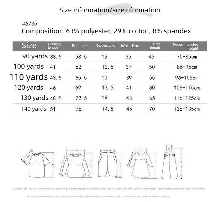 Ensemble loungewear bébé pur coton pyjama manches courtes été_voghion.com