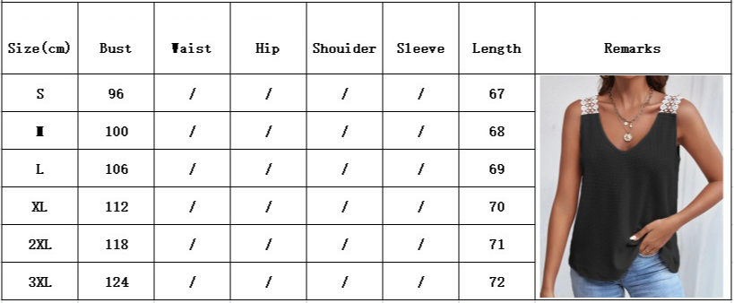 2026 New Women's Solid Color Casual Lace Waffle Grid Patchwork Vest T-shirt Top_ecoleips.com