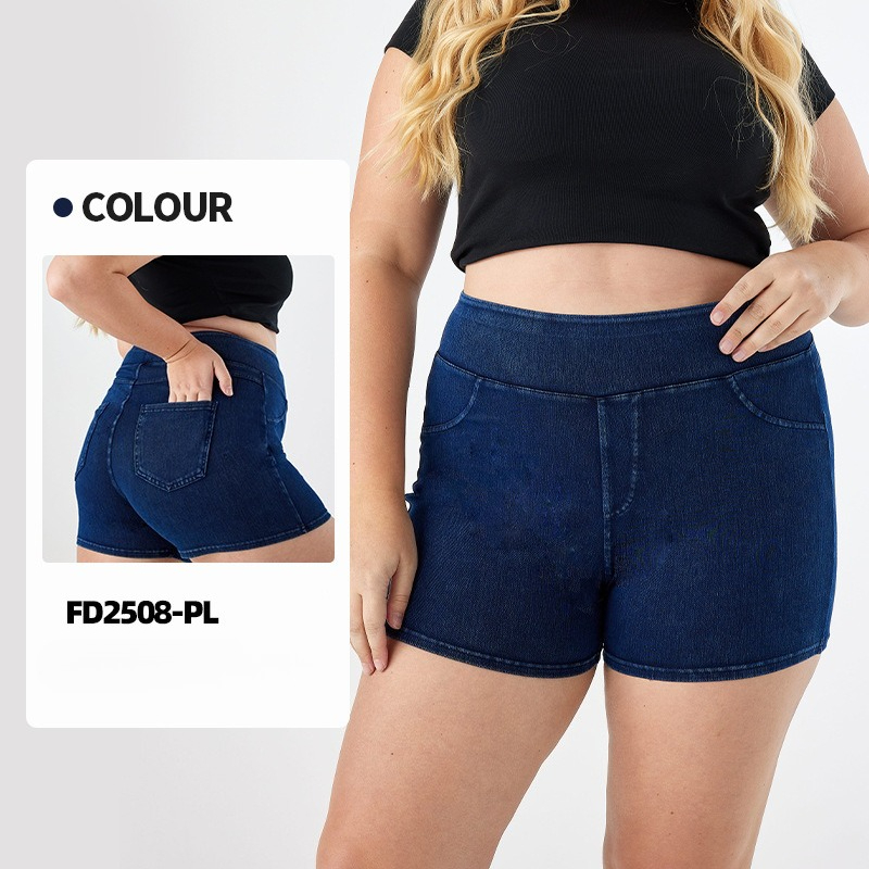 Large Yoga Denim Shorts For Women, High Stretch, Tight Fitting, Plus Fat, Large Double Pocket Casual Fitness Pants_ecoleips.com