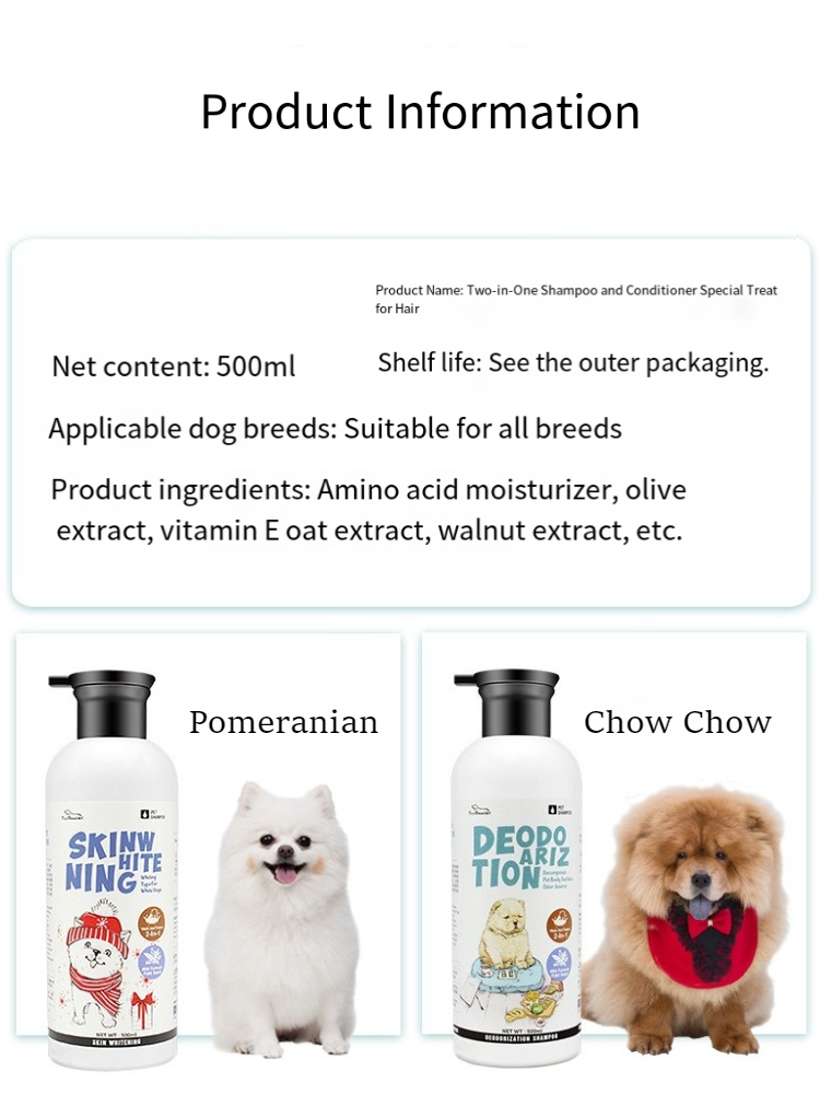 Dog Shampoo And Bath Sprayer For Pets Deodorising Pet Wash_voghion.com