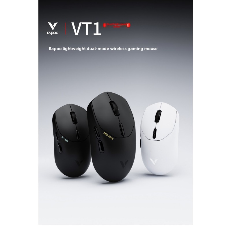 Rapoo Vt3 Vt1 Pro Wireless Gaming Mouse Ergonomic Esports Mouse_voghion.com