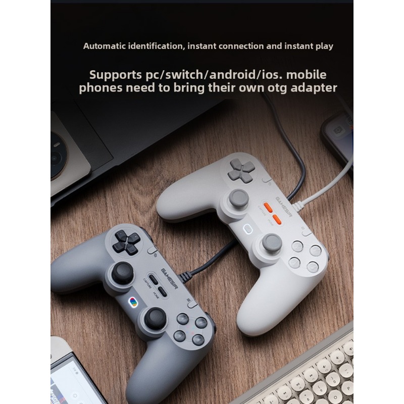 Manette de jeu filaire Gaishi Chick Fox pour PC, ordinateur, Steam Hall, PS5, architecture symétrique, DS4, remplacement plat, rétro Switch, Apple, Android, téléphone portable, ordinateur portable_voghion.com