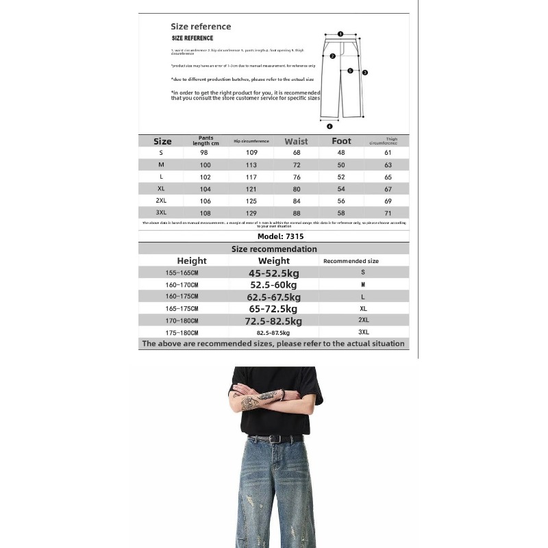 American Retro Design Straight Jeans Men's Loose Wide-leg Pants High Street Trendy Brand New Washed Scimitar Pants_viptrois.com
