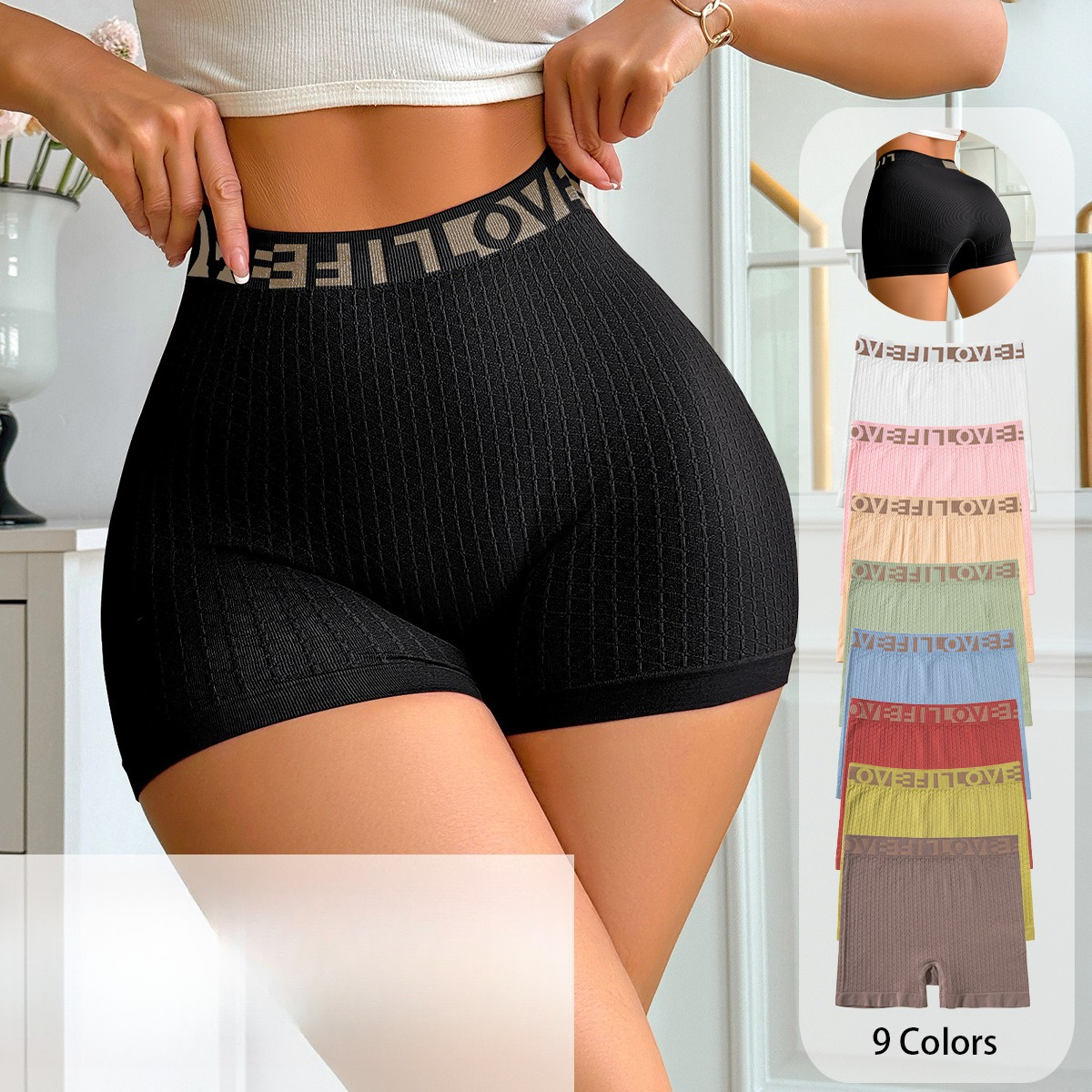 High Waist European And American Sports Shorts Letter LOVE Knitted Fashion Casual Women's Boxers_voghion.com