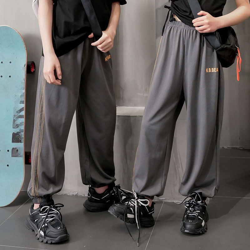 Gestreifte Sommerhose Für Kinder Moskitoschutz Freizeithose_voghion.com