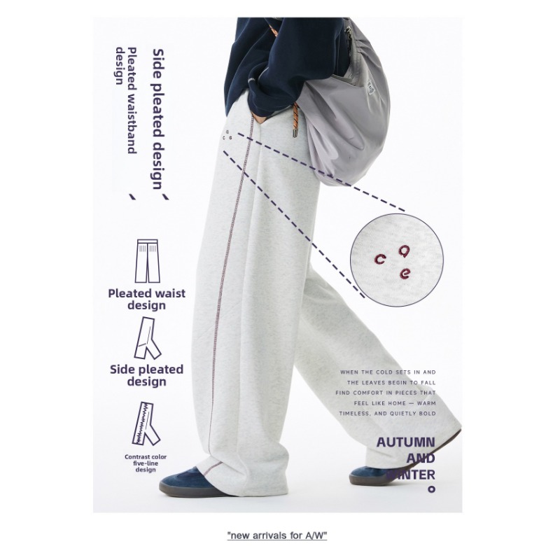380G Heavy-duty Textured Bright-line Split Casual Pants Men's Autumn Straight-leg Loose Sweatpants Trendy Sports Long Pants_viptrois.com