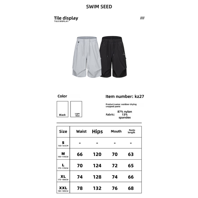 Men's Lightweight Functional Outdoor Capri Shorts For Mountain Sports_voghion.com