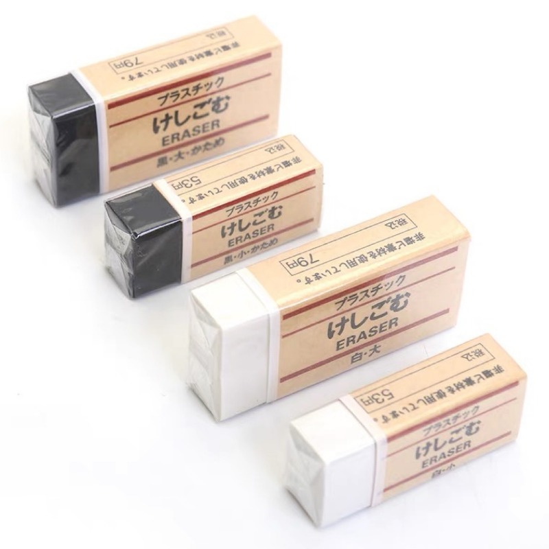 Gomme Muji : ne laisse pas de résidus, super propre, facile à essuyer, sans poussière, durable et efficace, finition mate._voghion.com