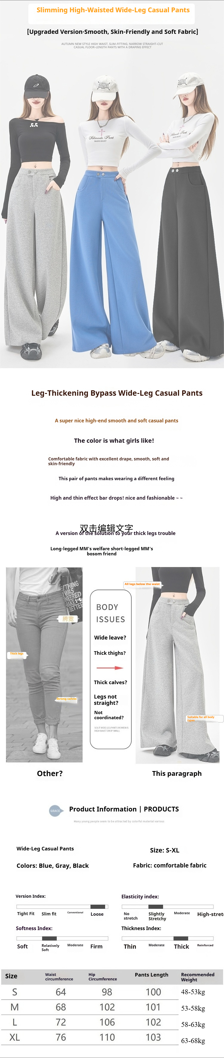 Slouch Wide-Leg Pants: Women’s Curved Hem Lazy Wind Autumn Casual Versatile Stock Image 10 7d99cc64a13feb47e8634bb9ecfed4c8
