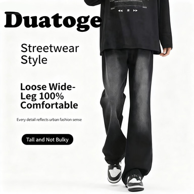 Weird Beast Micro-Pull-Jeans für Herren, allmählicher Wechsel der Freizeit, gerade, schmal, Herbst und Winter, amerikanische High-Street-Trendhose für Herren_voghion.com