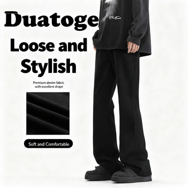 Weird Beast Micro-Pull-Jeans für Herren, allmählicher Wechsel der Freizeit, gerade, schmal, Herbst und Winter, amerikanische High-Street-Trendhose für Herren_voghion.com