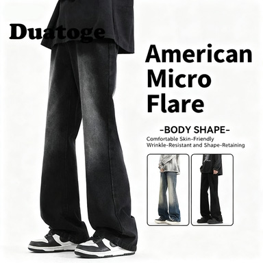 Weird Beast Micro-Pull-Jeans für Herren, allmählicher Wechsel der Freizeit, gerade, schmal, Herbst und Winter, amerikanische High-Street-Trendhose für Herren_voghion.com
