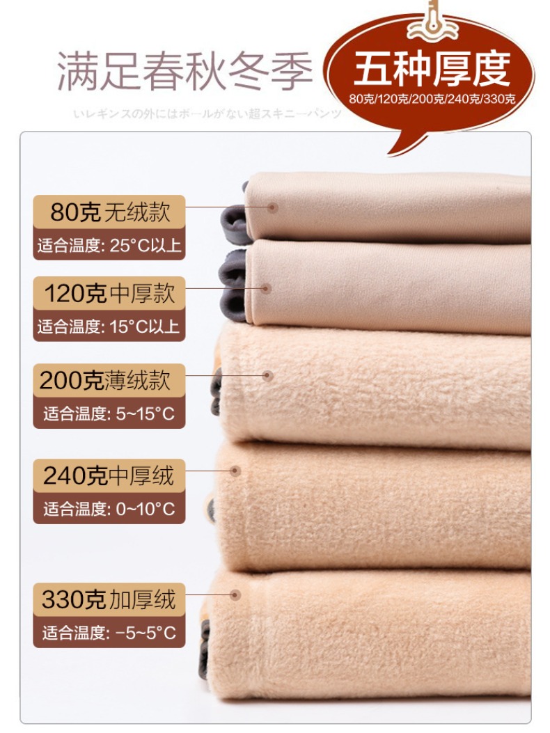移动端商品详情图片_5.jpg