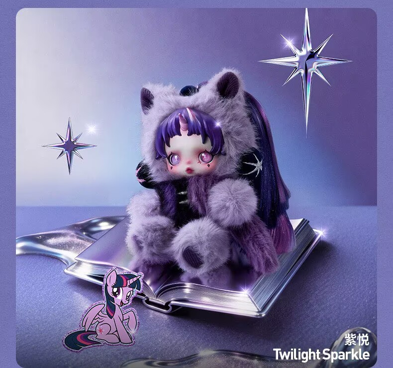 Authentic Skullpanda My Little Pony Series Blind Box Figure Toy