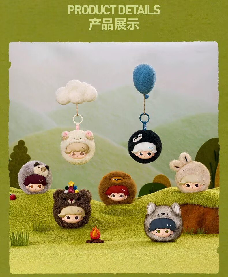 Authentic Dimoo Secret Theatre Club Series Blind Box Confirmed