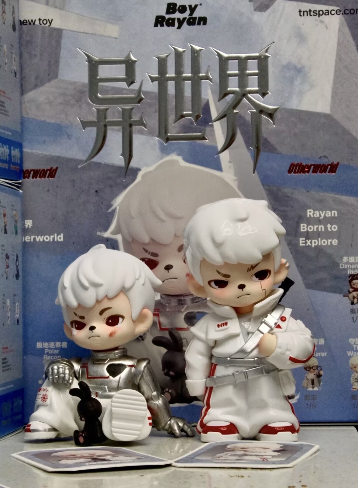 フィギュア rayan boy TNT Toys Kouhigh – Box Blind 2 Series Days Youth Rayan Boy TNTSPACE その他