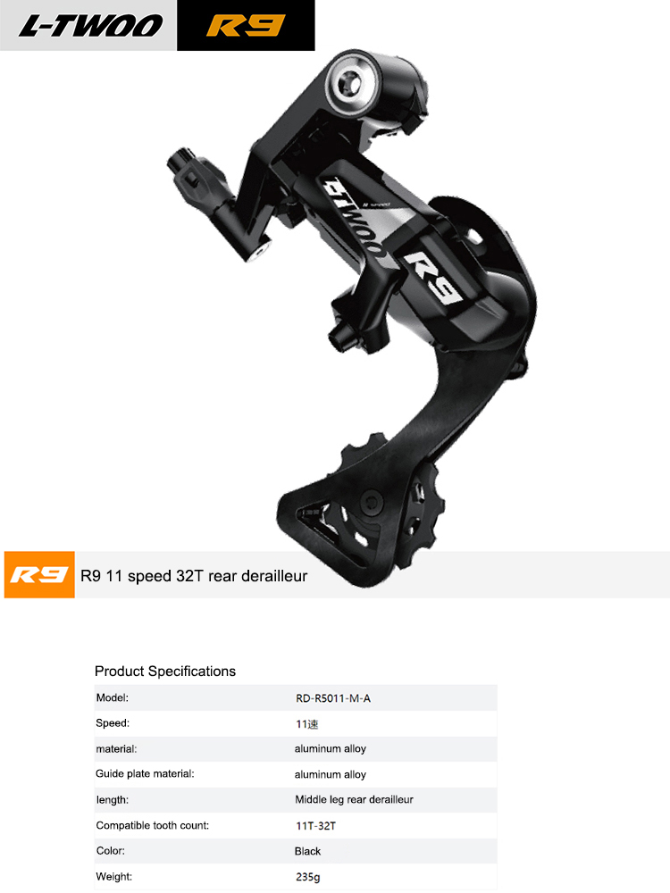 LTWOO R9 2x11 Speed Hydraulic Disc Road Bike Groupset Shifters