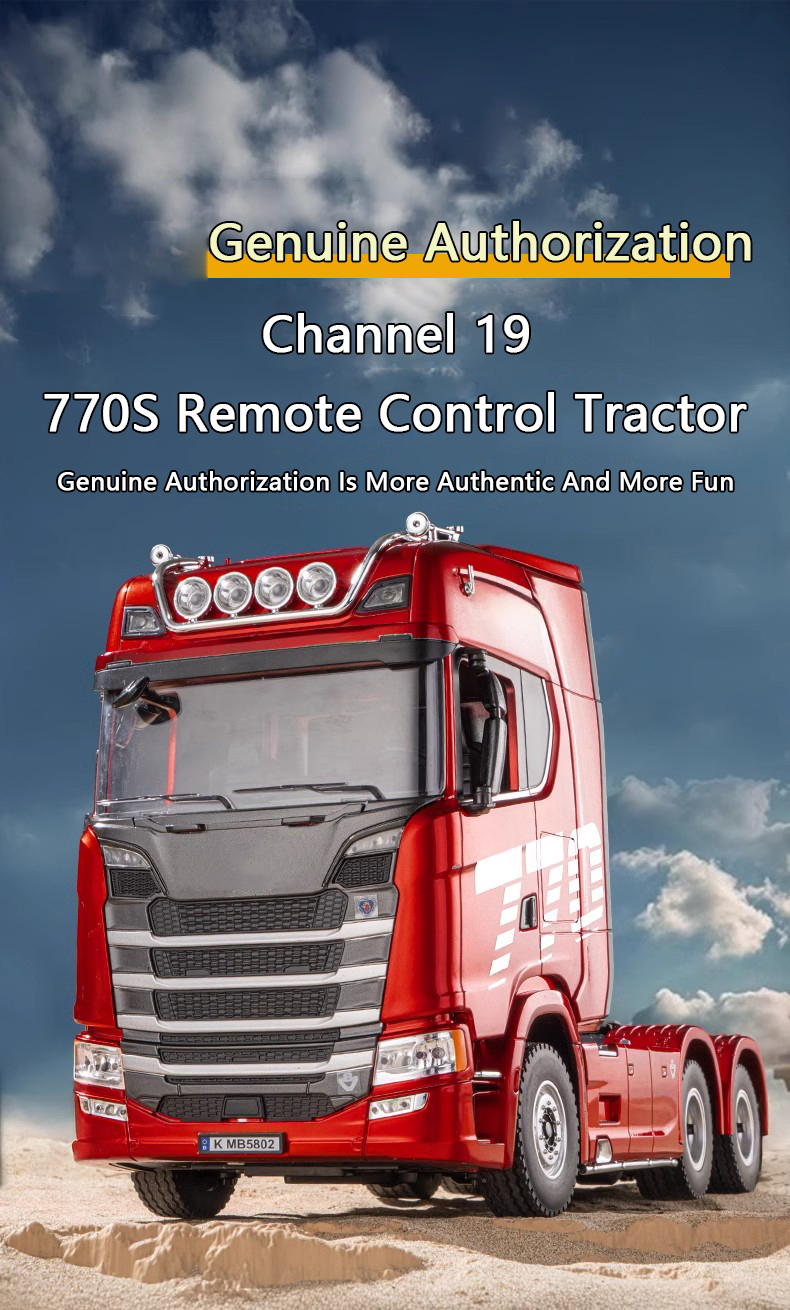 NEW HUINA 1/18 19CH RC Truck 1501 770S Scania Alloy Tractor 2.4G