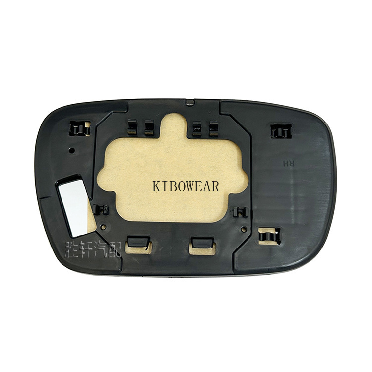 879612D300 879312D260 Toyota Allion Premio T24 2001 2007 Side Mirror Glass lens - Image 2