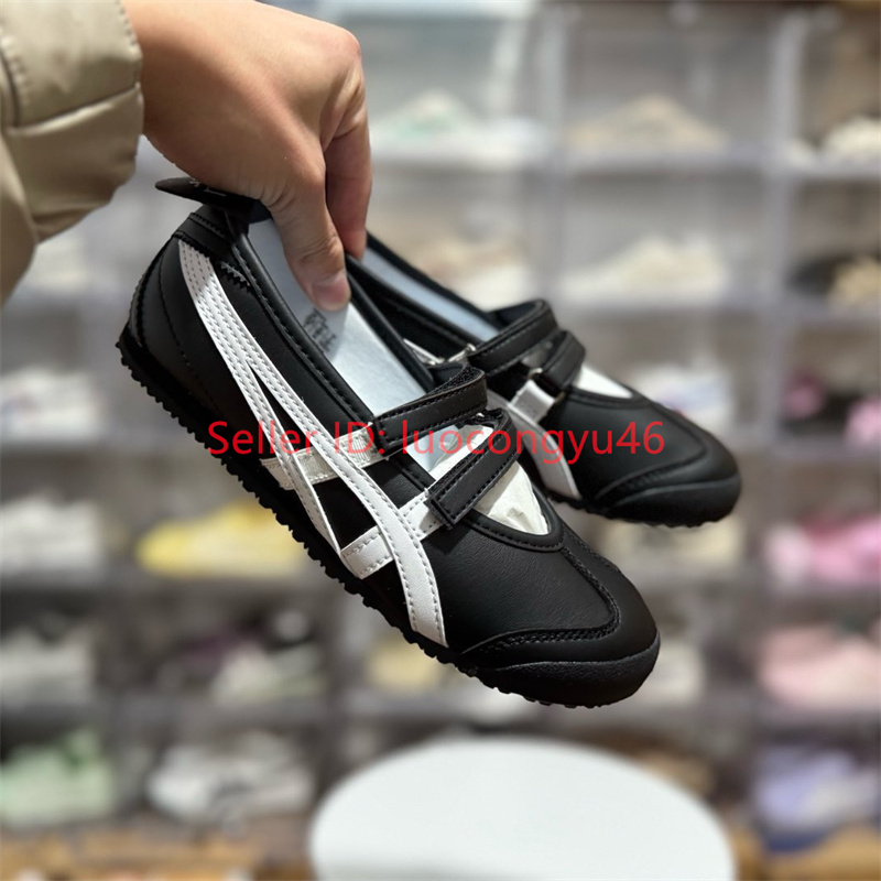 PATOU X ONITSUKA TIGER MEXICO 66 TGRS BALLET FLATS Black/White
