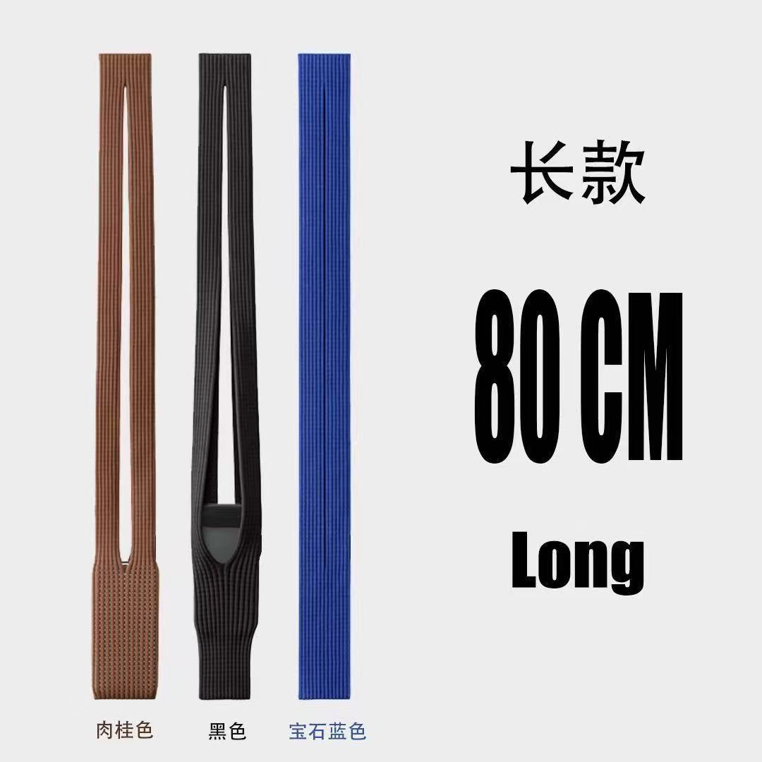 Apple Phone Pocket Bag 7 Colors Short style: 40cm / Long style